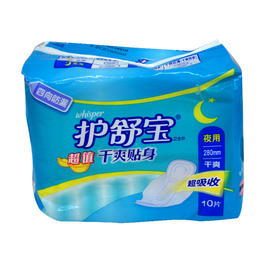 护舒宝超值干爽夜用卫生巾280mm10片