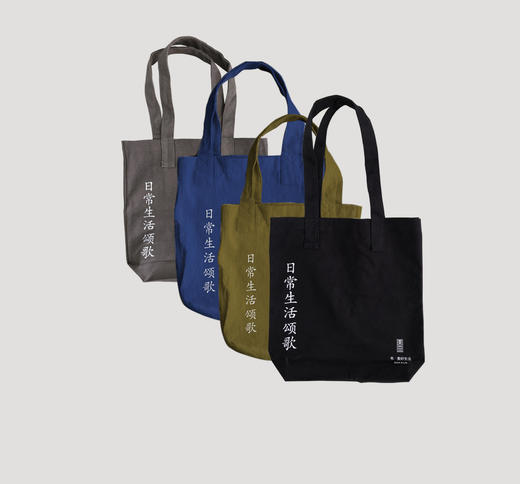 《中华传统处世美学三书》人生不可不读的处世宝典：《菜根谭》《小窗幽记》《围炉夜话》！ 商品图8