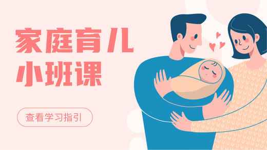 第2周答疑案例 商品图0