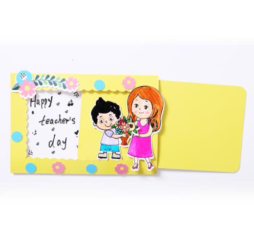 38妇女节手工创意献花贺卡抽拉式贺卡幼儿园益智立体3d贺卡儿童 商品图5