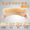 4D硅胶防掉跟防磨脚调码后跟贴女加厚防掉跟神器高跟鞋贴半码垫男 商品缩略图0