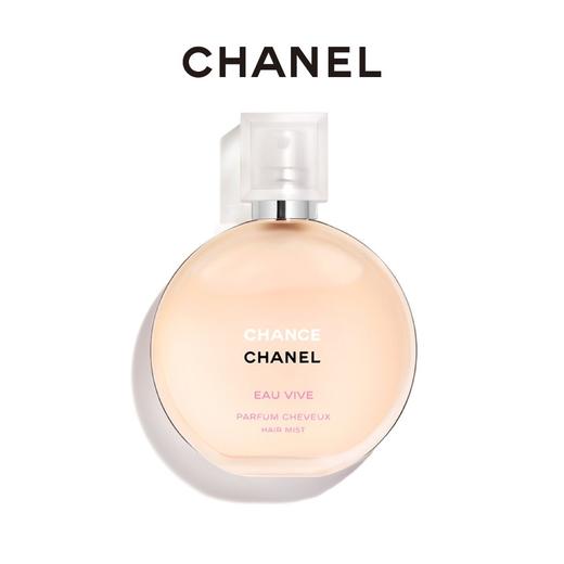 法国 CHANEL香奈儿 邂逅香水 发香喷雾 35ml 商品图4