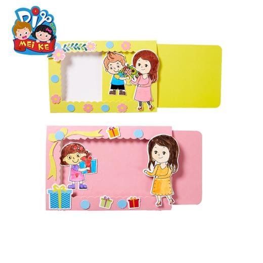 38妇女节手工创意献花贺卡抽拉式贺卡幼儿园益智立体3d贺卡儿童 商品图4