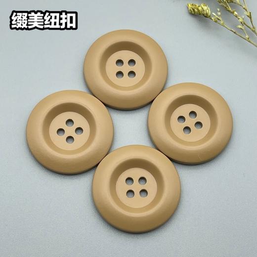 S4023四眼(整包购买) 商品图5