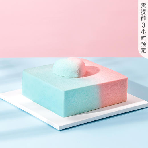 招商银行职工生日尊享 商品图3