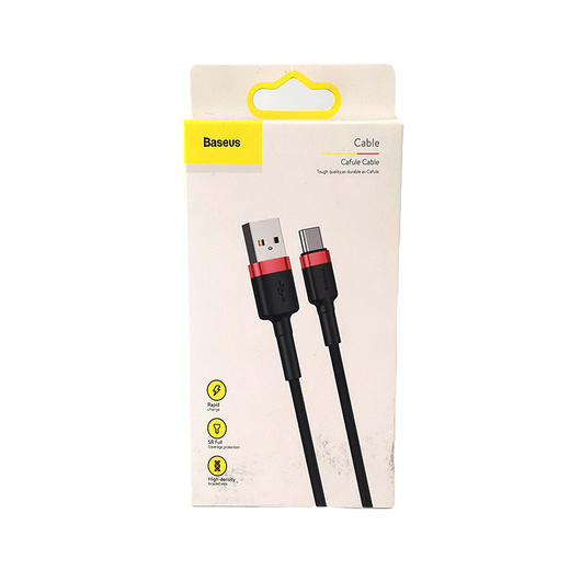 倍思卡福乐数据线2M充电快充便携 商品图1