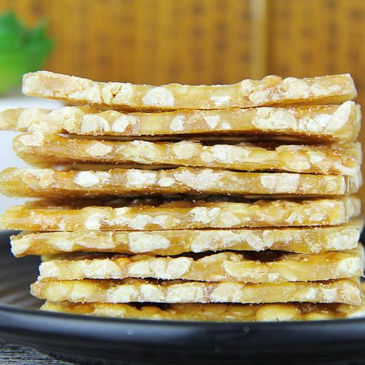 兴盛德 花生片350克 商品图1