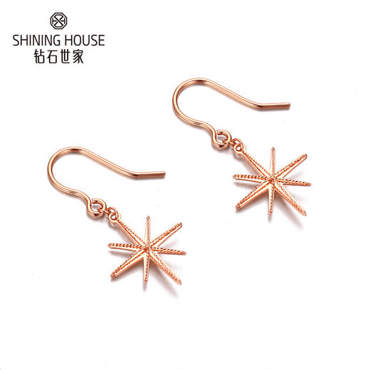 【时尚K金】钻石世家 18K金耳钉 八芒星时尚精致玫瑰金耳钩耳钉 送你送女友送老婆（约1.44克） 商品图2
