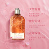 欧舒丹樱花沐浴露 商品缩略图1