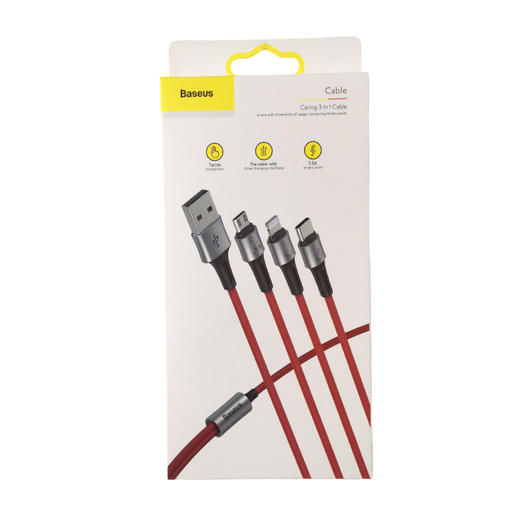 倍思1.2M关怀盲选一拖三数据线 商品图2