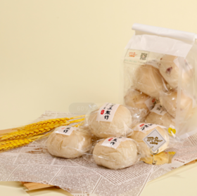 （不含牛奶鸡蛋）蔓越莓餐包 牛奶过敏宝宝特制 （每袋含5个）