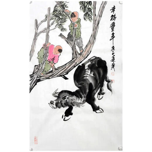 吴运广《幸福童年》60cm*96cm 动物竖幅作品 客厅挂画 商品图0