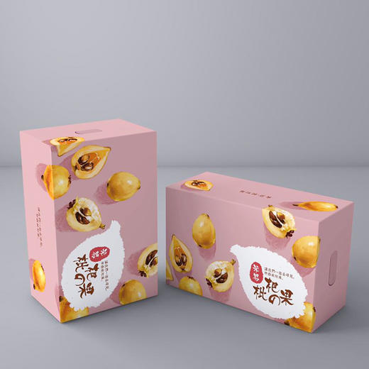 【 顺丰包邮】米易枇杷 甜美鲜嫩 软滑爽口  当季尝鲜 商品图3