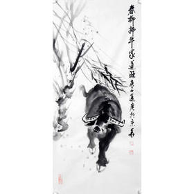 吴运广《春柳拂牛家道旺》45cm*95cm 动物竖幅作品 客厅挂画