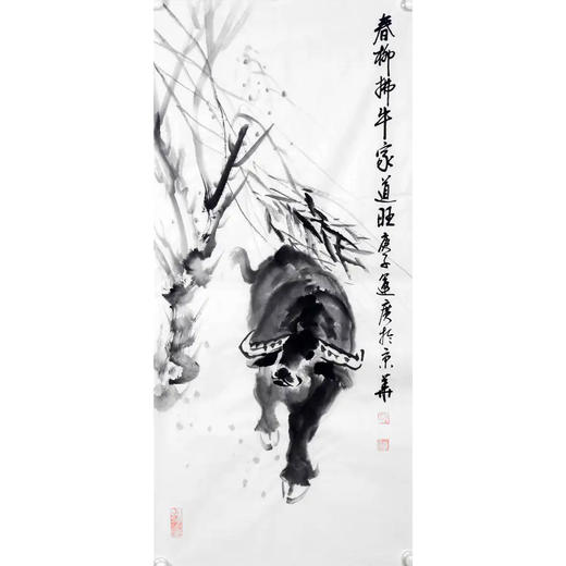 吴运广《春柳拂牛家道旺》45cm*95cm 动物竖幅作品 客厅挂画 商品图0