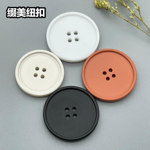 S4205(整包购买) 商品图0