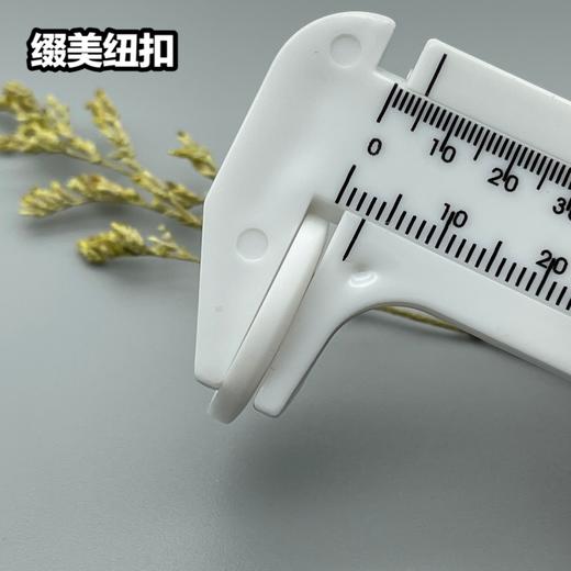 S3467(整包购买) 商品图10