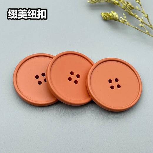 S4205(整包购买) 商品图2