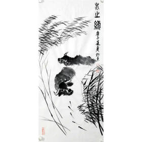 吴运广《水上缘》45cm*95cm 动物竖幅作品 客厅挂画
