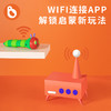 【小彼恩出品】小彼恩好饿的毛毛虫点读笔 WiFi版毛毛虫点读笔（32G）（专属V5） 商品缩略图3