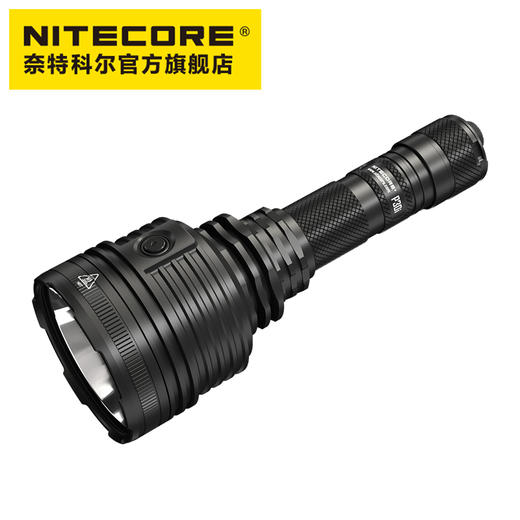 奈特科尔NITECORE P30i 聚光远射狩猎21700电池户外搜救探险手电筒 商品图2