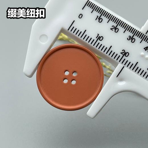 S4205(整包购买) 商品图10