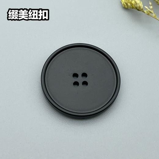 S4205(整包购买) 商品图5