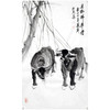 吴运广《春柳拂牛图》60cm*96cm 动物竖幅作品 客厅挂画 商品缩略图0