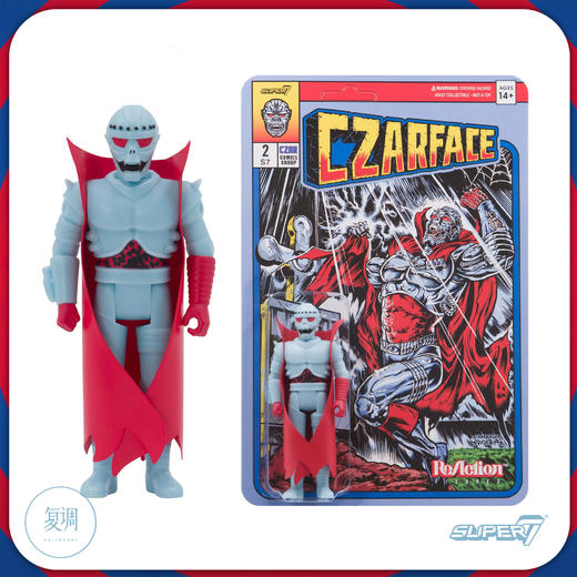 现货 Super7 Inspectah Deck Czarface专辑 3.75寸挂卡 商品图4