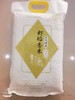 虾宝虾稻香米5kg 商品缩略图0
