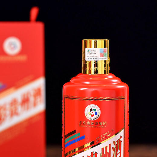 多彩贵州酒VIP  N19 53度酱香型白酒 整箱6瓶*500ml包邮 商品图4