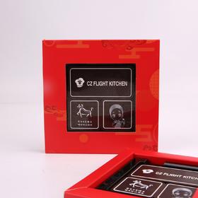 南航空厨定制巧克力（自提）