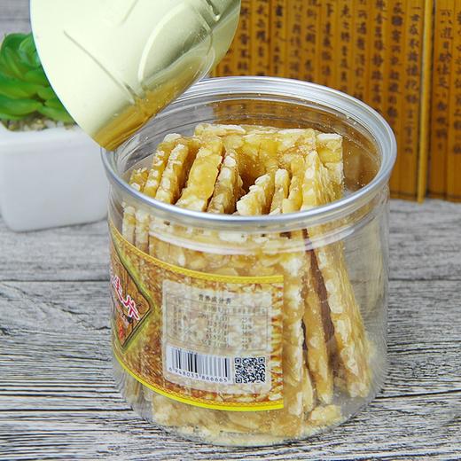 兴盛德 花生片350克 商品图3