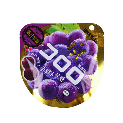 悠哈葡萄味果汁软糖52g 商品图4