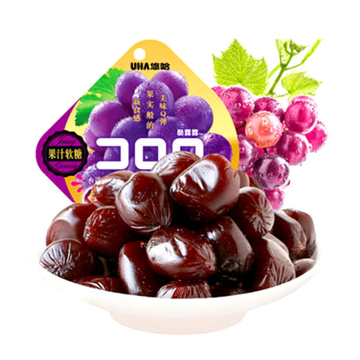 悠哈葡萄味果汁软糖52g 商品图0
