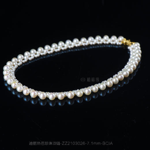 【520】春日浪漫迪丽热巴珍珠项链 商品图4