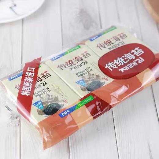 海苔3包（拼团） 商品图2