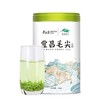 【宜昌毛尖】新茶 萧氏宜昌毛尖 玉针特级二级级绿茶 100g 商品缩略图1