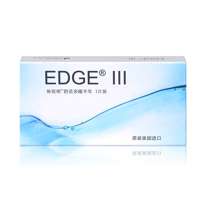 库博依视明舒适亲瞳半年抛隐形眼镜 美国原产（1片装）