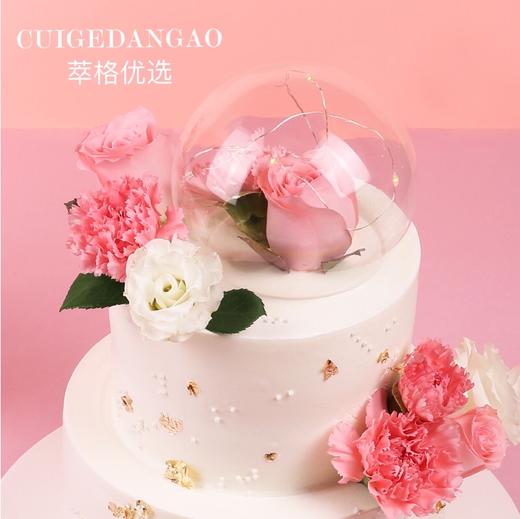 花样年华女神蛋糕 商品图1