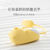 久兴羞羞哒小恶魔吮潮按摩器女用萌宠可爱小跳蛋 商品缩略图5