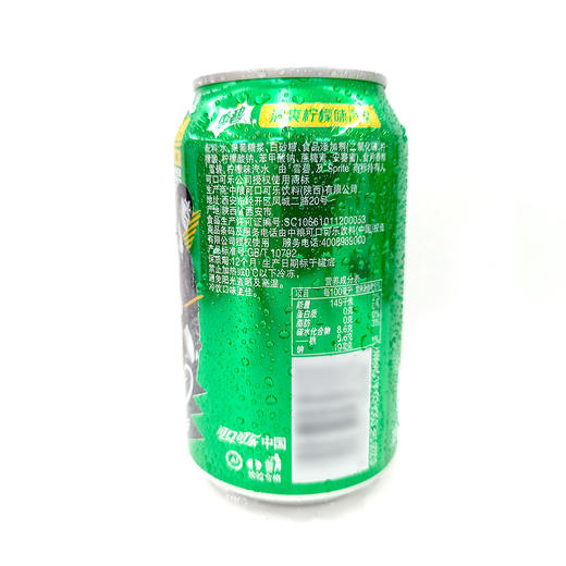 雪碧碳酸饮料 330ml*24罐 商品图1