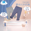 丽婴房-童衣类（春）E1长裤\吊带裤深蓝\藏青 商品缩略图0