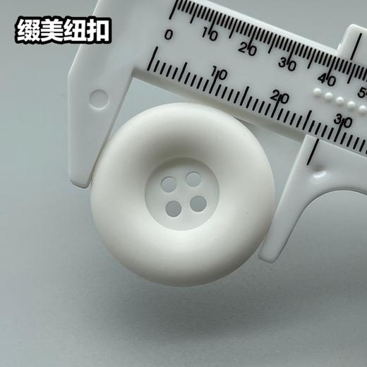 S1033(整包购买) 商品图9