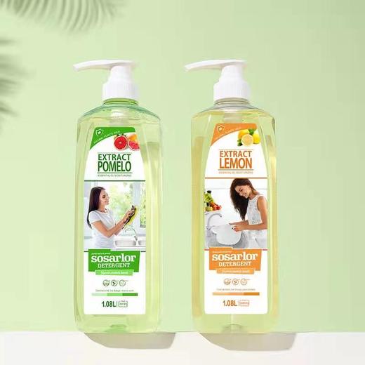 舒莎乐多效去油洗洁精 1.08L 马来西亚 商品图0