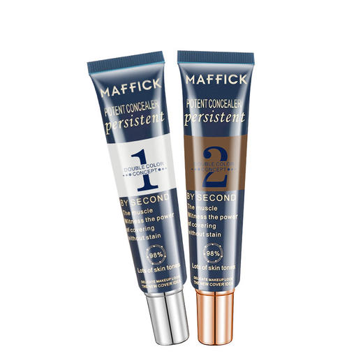 MAFFICK 遮盖斑点神器脸部遮暇膏霜网红同款BB霜 商品图4