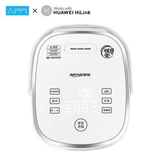 亚摩斯（Amos）华为hilink电磁加热IH电饭煲智能球釜内胆4L大容量煮饭锅多功能AS-IHW40Y 商品图3