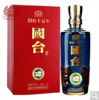 【贵州国台股份】国台十五年53度酱香 商品缩略图2