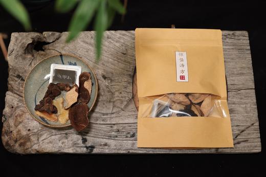 节气-惊蛰汤方 商品图0