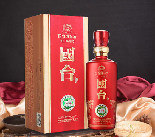 【贵州国台股份】国标53度酱香型白酒(2015) 商品图3